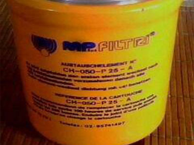CH-050-P25-A